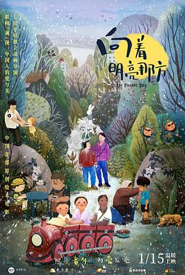 国产成人亚洲精品无广告