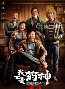 综合色综合